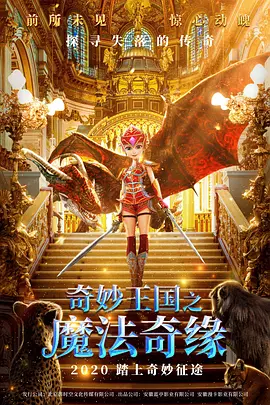 直男体育生