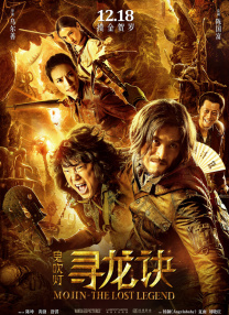 直男体育生